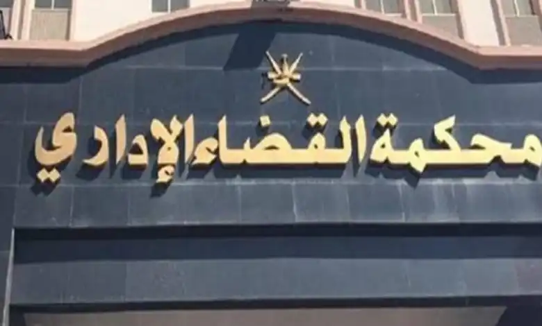البورصة المصرية