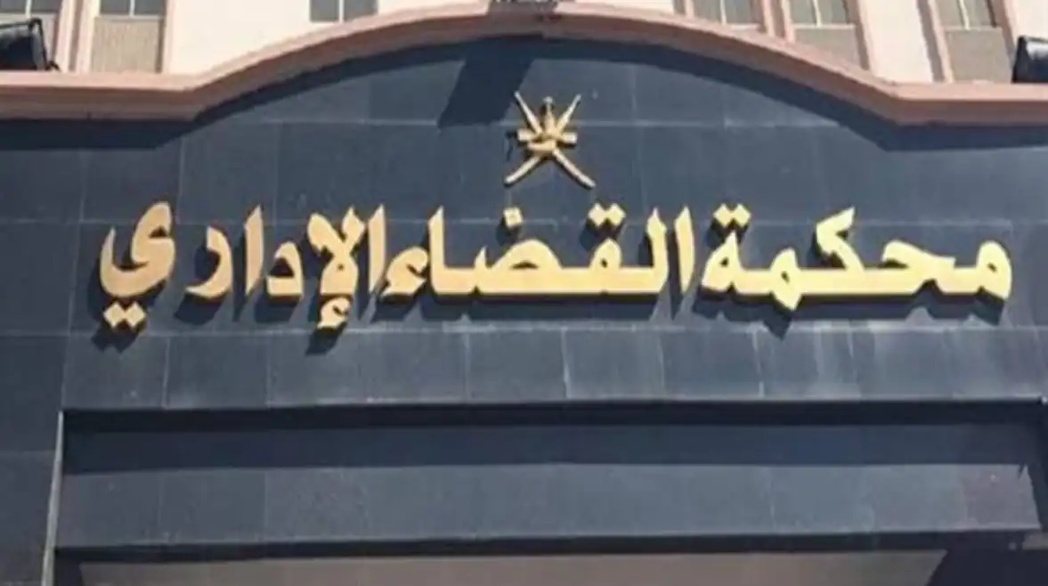  البورصة المصرية