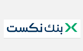 بنك نكست