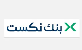 المهندس  محمد صلاح الدين مصطفى، وزير الدولة للإنتاج الحربي