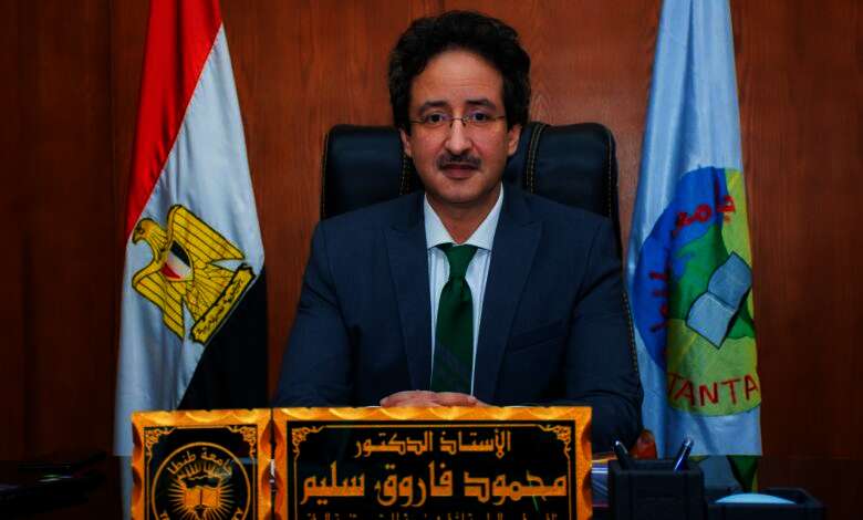 الدكتور محمود سليم، نائب رئيس جامعة طنطا