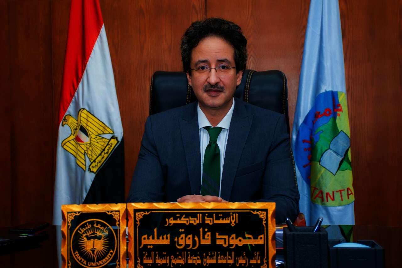 الدكتور محمود سليم، نائب رئيس جامعة طنطا