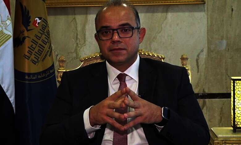 الدكتور محمد فريد، رئيس الهيئة العامة للرقابة المالية