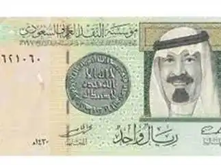 الدولار