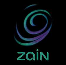 زين