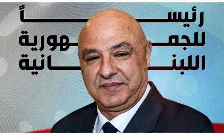 الرئيس اللبنانى الـ14 جوزيف عون