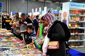 اللجنة العليا لمعرض القاهرة الدُولى للكتاب 56