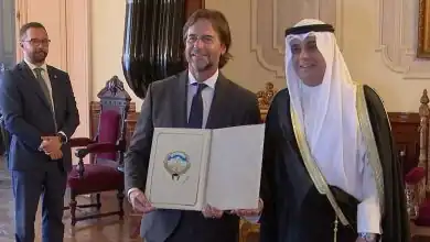 بنك بوبيان