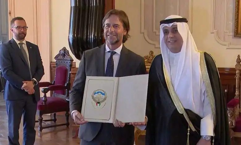 بنك بوبيان