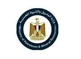  وزارة البترول والثروة المعدنية
