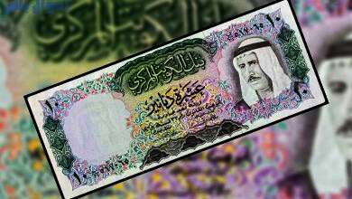 الدينار الكويتي