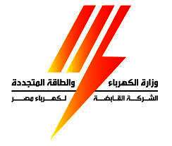 وزارة الكهرباء والطاقة المتجددة