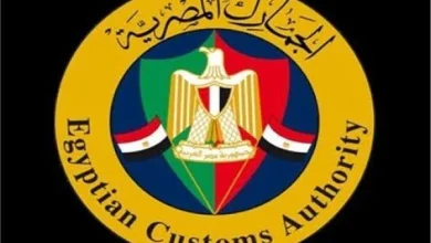  قانون الجمارك
