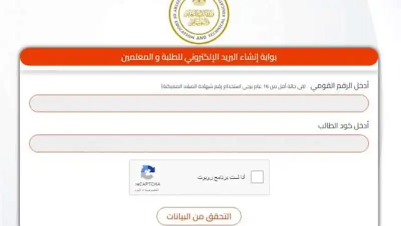 عمرو القاضى، الرئيس التنفيذى للهيئة المصرية العامة للتنشيط السياحي