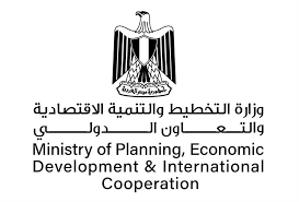 وزارة التخطيط
