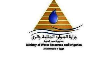 قانون الموارد المائية والري