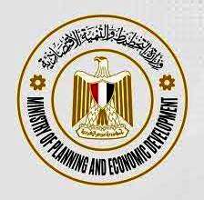 وزارة التخطيط