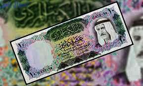 الدينار الكويتي