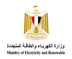 وزارة الكهرباء والطاقة المتجددة