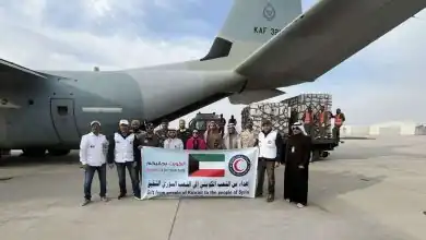 بنك برقان