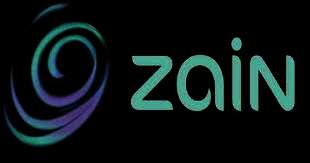 زين