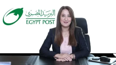 داليا عبد الله محمد الباز رئيسا لمجلس إدارة الهيئة القومية للبريد