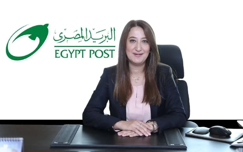 داليا عبد الله محمد الباز رئيسا لمجلس إدارة الهيئة القومية للبريد