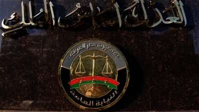 قرار من النيابة بشأن "جريمة الدقي"