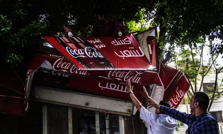 عصابة سرقة الأكشاك