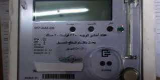 ضبط 922 قضية سرقة تيار كهربائى