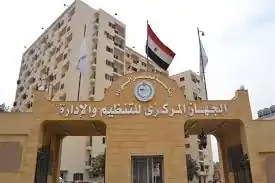 المهندس كريم بدوي وزير البترول والثروة المعدنية