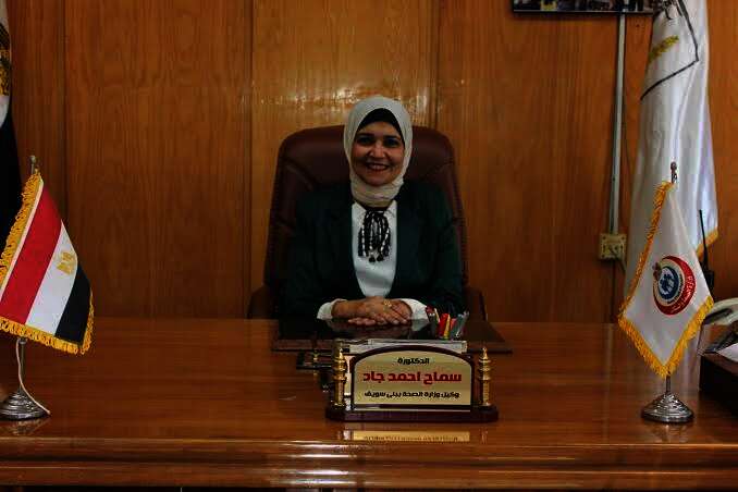 د.سماح جاد، وكيل وزارة الصحة بـ بني سويف