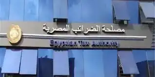مصرع شاب وإصابة 3 آخرين فى حادث تصادم أثناء زفة عروسين