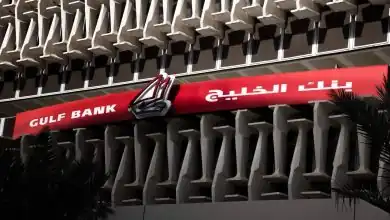 الأونروا