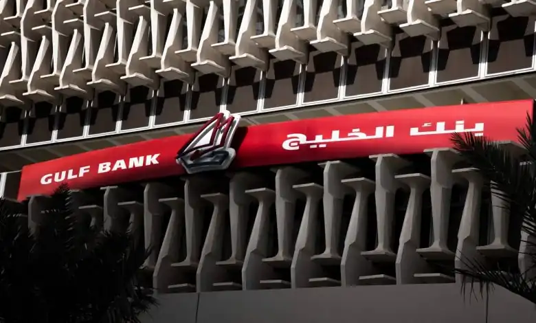 الأونروا