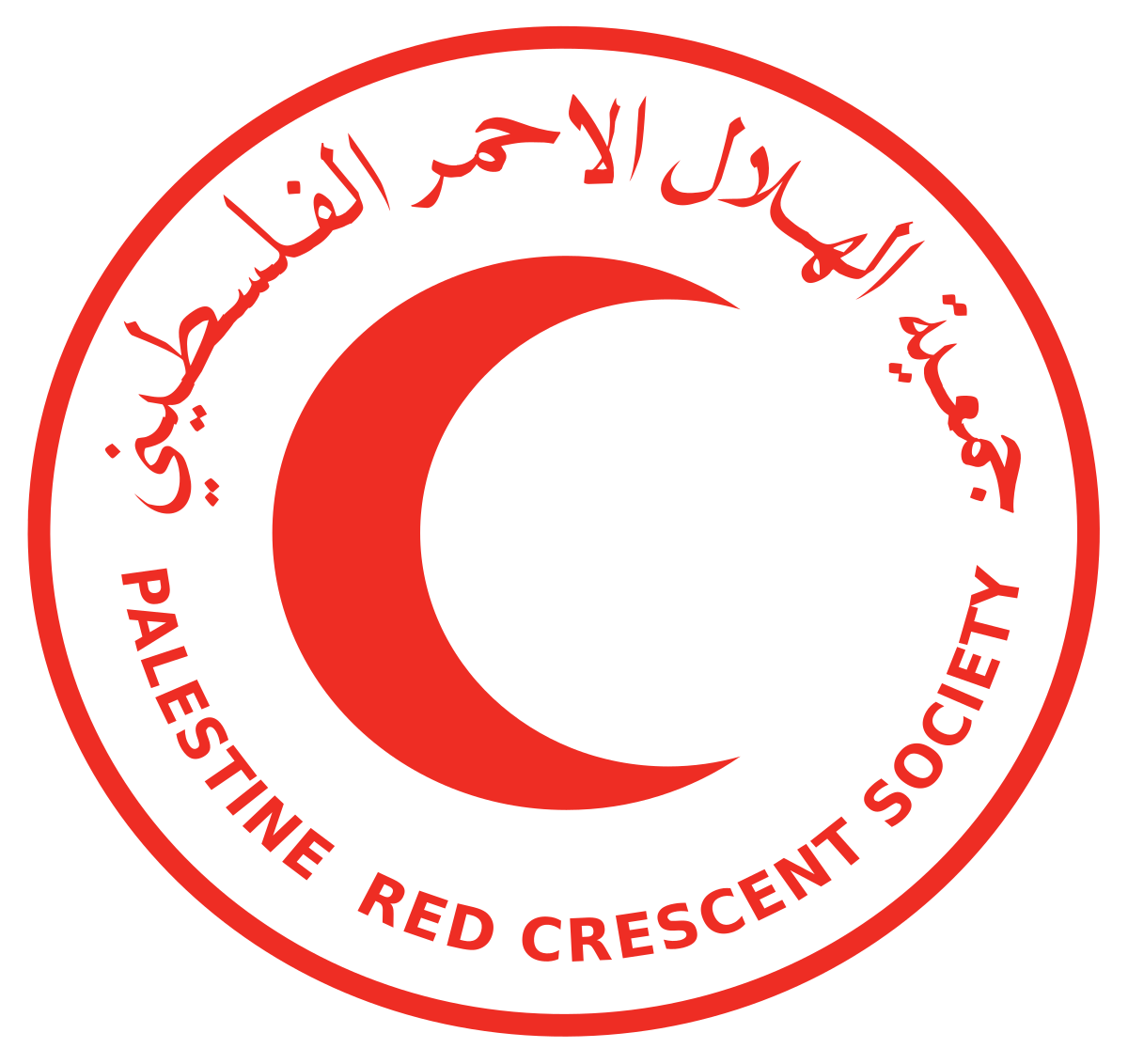الهلال الأحمر الفلسطينى