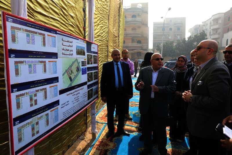 13 معلومة عن أول مدرسة دولية حكومية في بني سويف