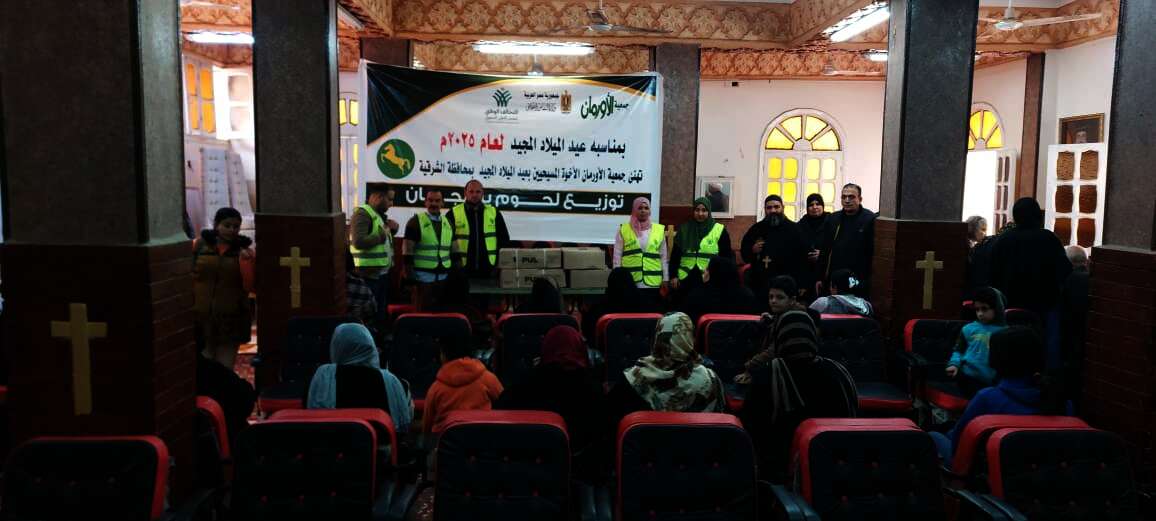توزيع ألف كيلو لحوم على 500 مستفيد بكنائس البحيرة