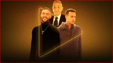 مسلسل «ولاد الشمس»