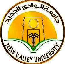 جامعة الوادي الجديد