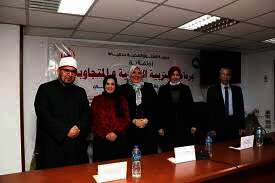 احتفالية للتربية الإيجابية في دمياط