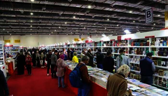 معرض القاهرة للكتاب