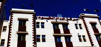 مركز أورام الفيوم