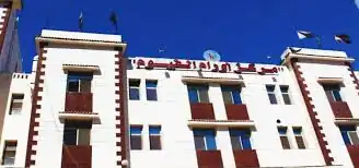 سيدة متهمة بسرقة متعلقات المواطنين