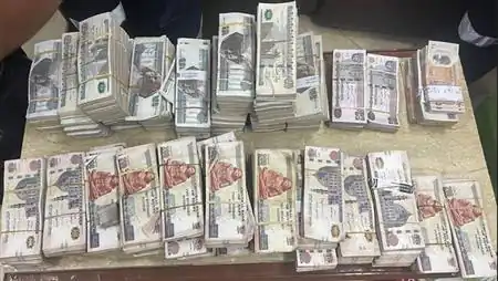 تخدير 4 شباب فتاة للتحرش بها