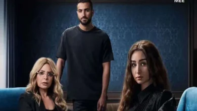 مسلسل "إقامة جبرية"