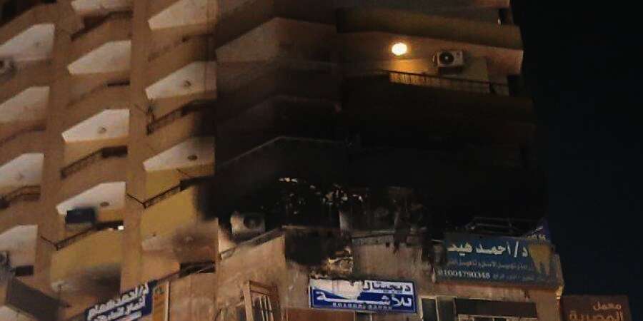 حريق عيادة طبية