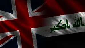 العراق والمملكة المتحدة