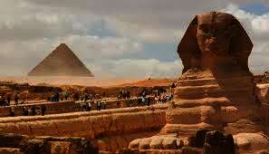 السياحة