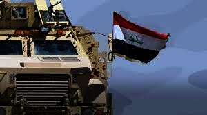 الجيش العراقي
